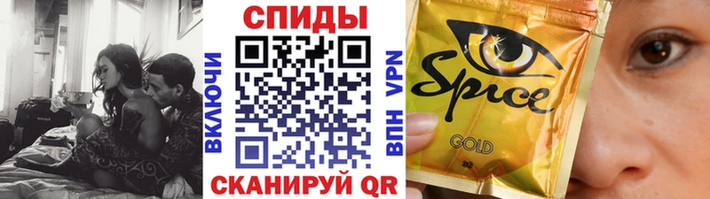 Бутират оксибутират  магазин  наркотиков  Старая Русса 