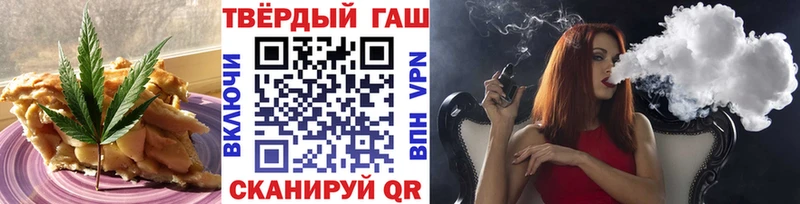 даркнет какой сайт  Старая Русса  Canna-Cookies конопля  hydra ONION 