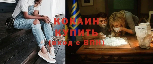 мескалин Лиски