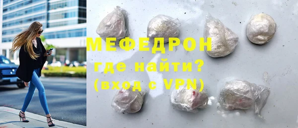 прущие грибы Липки