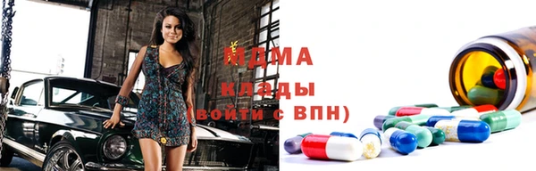 мескалин Лиски