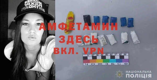 прущие грибы Липки