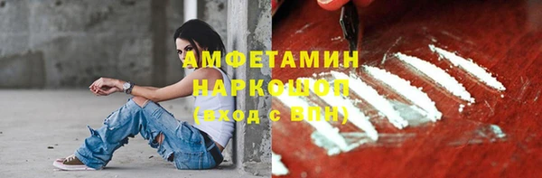 не бодяженный Лихославль