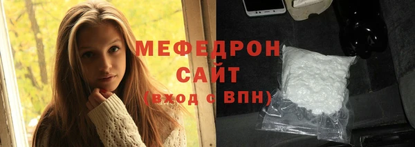 не бодяженный Лихославль