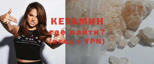 герыч Майский