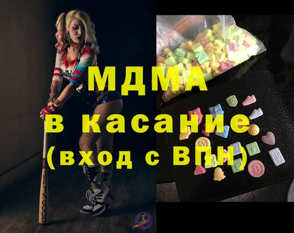 прущие грибы Липки