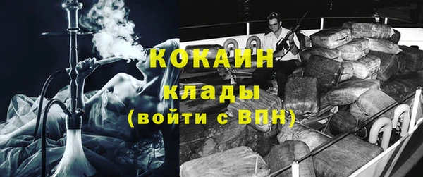 мескалин Лиски