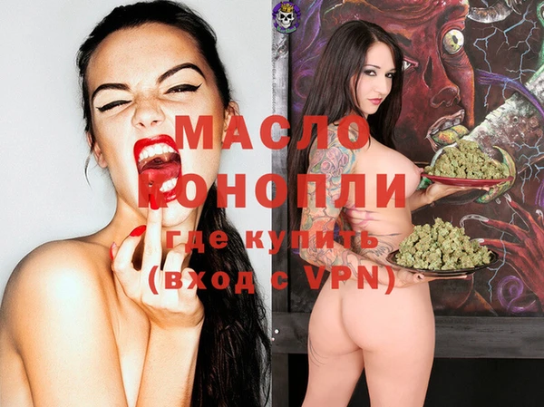 не бодяженный Лихославль