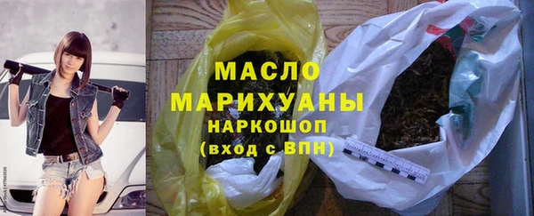 прущие грибы Липки