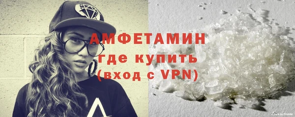 прущие грибы Липки