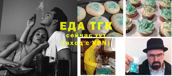 прущие грибы Липки