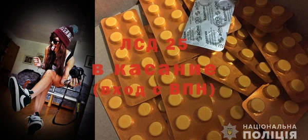 не бодяженный Лихославль