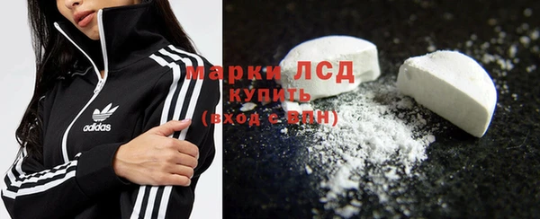 герыч Майский