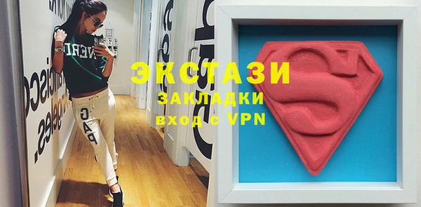тгк Магадан