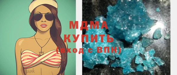 мескалин Лиски