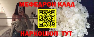 дурь Краснодар