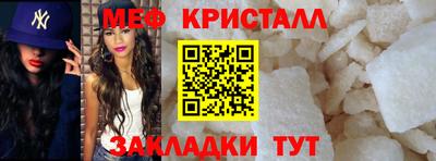 героин Краснознаменск