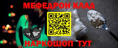 дурь Краснодар