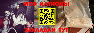 дурь Краснодар