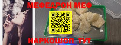 дурь Краснодар