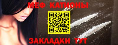 героин Краснознаменск