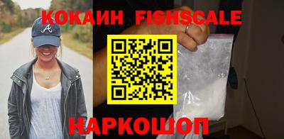 дурь Краснодар