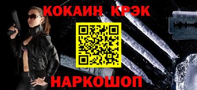 дурь Краснодар