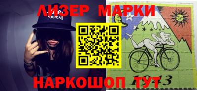 дурь Краснодар