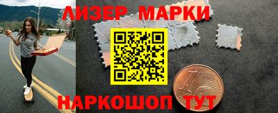 эйфоретик Коммунар