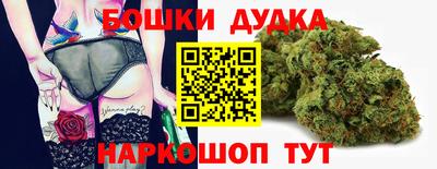 героин Краснознаменск