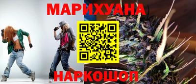 дурь Краснодар