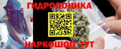 героин Комсомольск-на-Амуре
