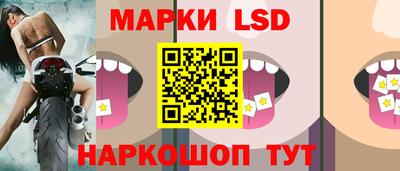 дурь Краснодар