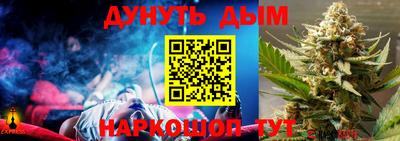 героин Краснознаменск
