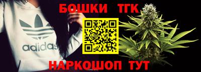 дурь Краснодар