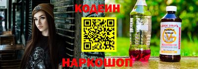 героин Краснознаменск