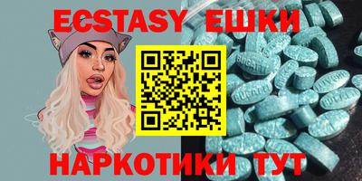героин Краснознаменск