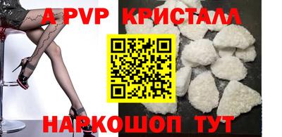 дурь Краснодар