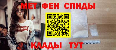 дурь Краснодар