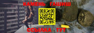героин Краснознаменск