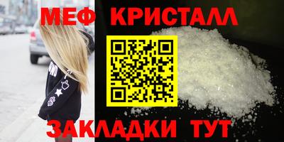 героин Краснознаменск