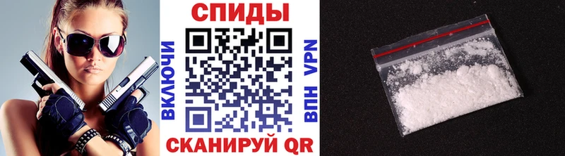 MEGA ССЫЛКА  Старая Русса  Первитин Methamphetamine 