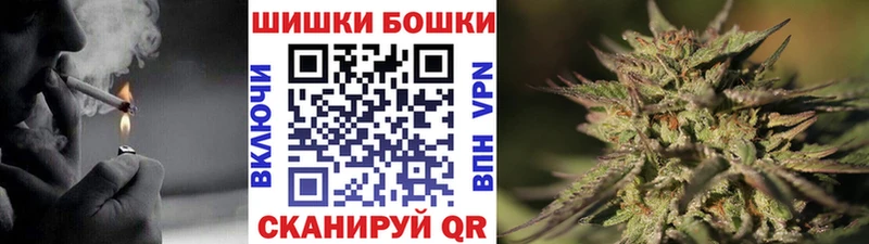hydra зеркало  Старая Русса  Каннабис план 
